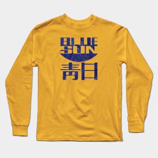 Blue Sun Logo Long Sleeve T-Shirt